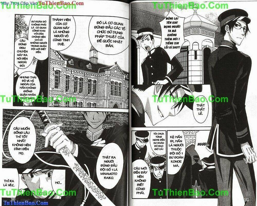 truyền thuyết thiên cẩu chapter 7 40