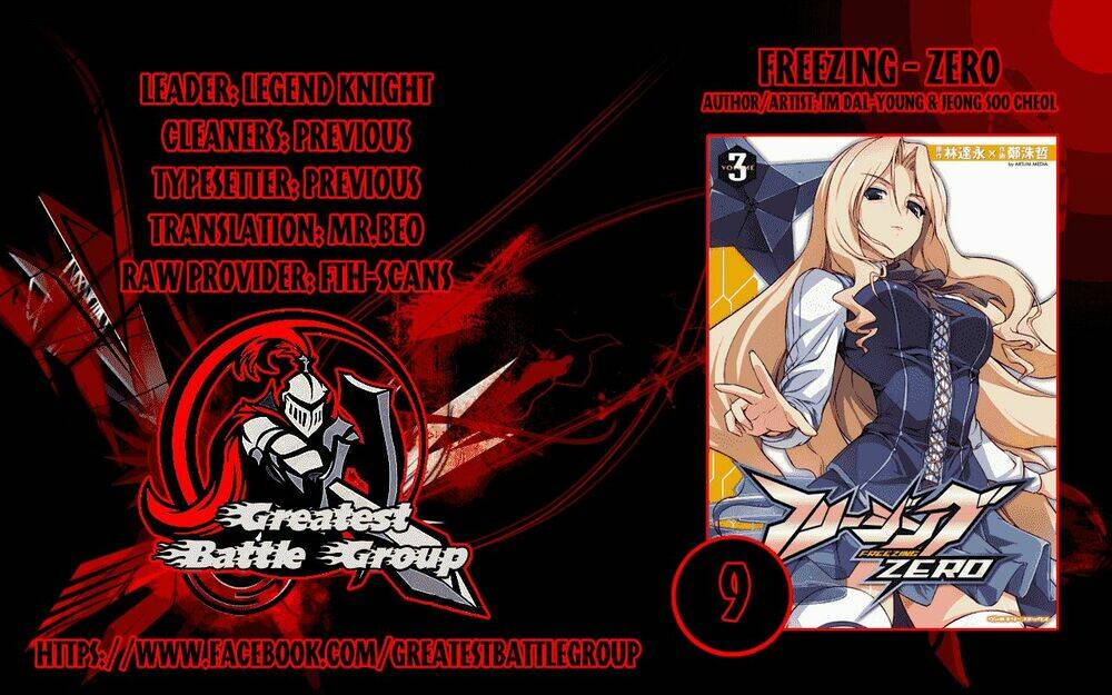 freezing zero chapter 9 1