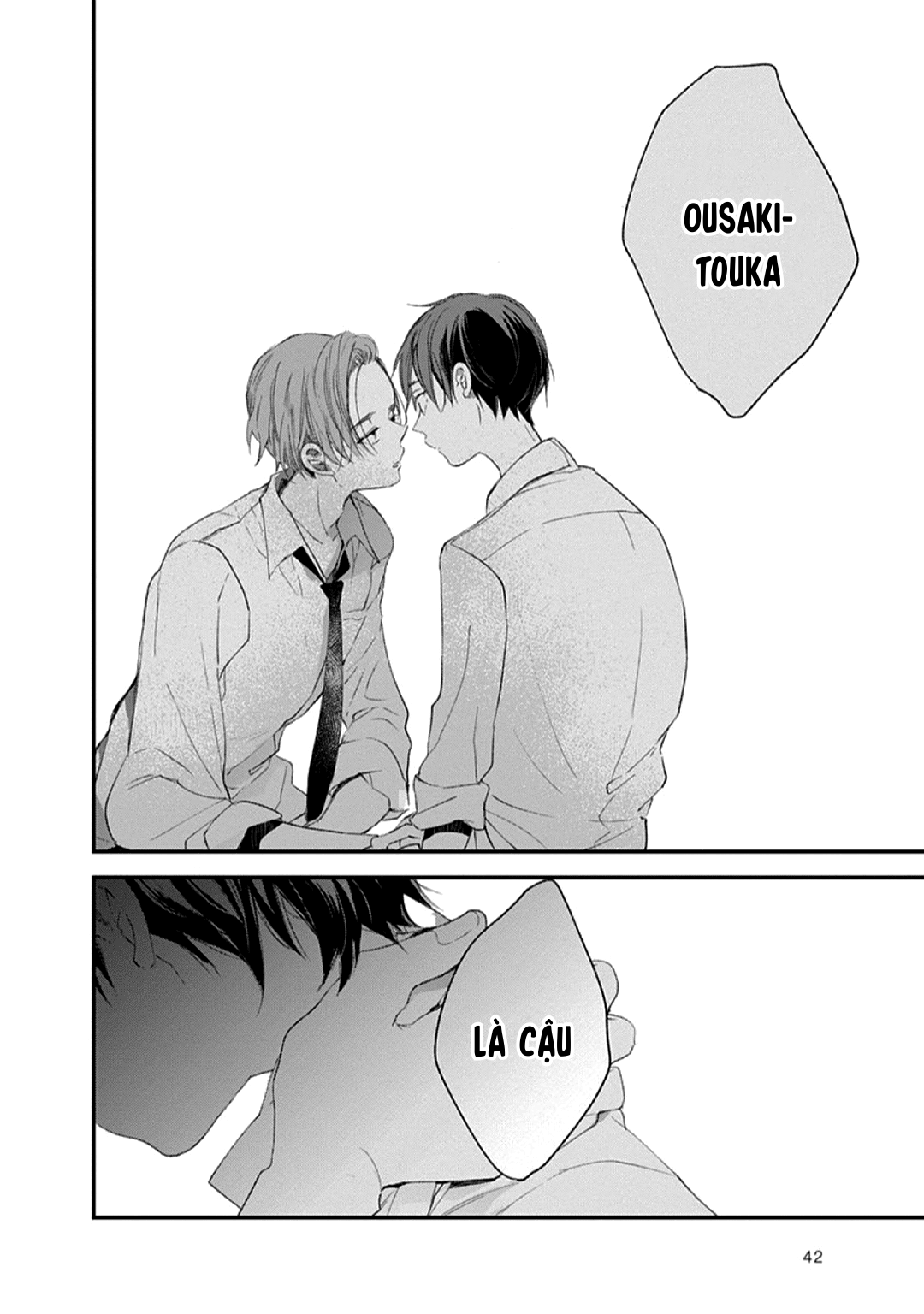 hallelujah baby chapter 1 22