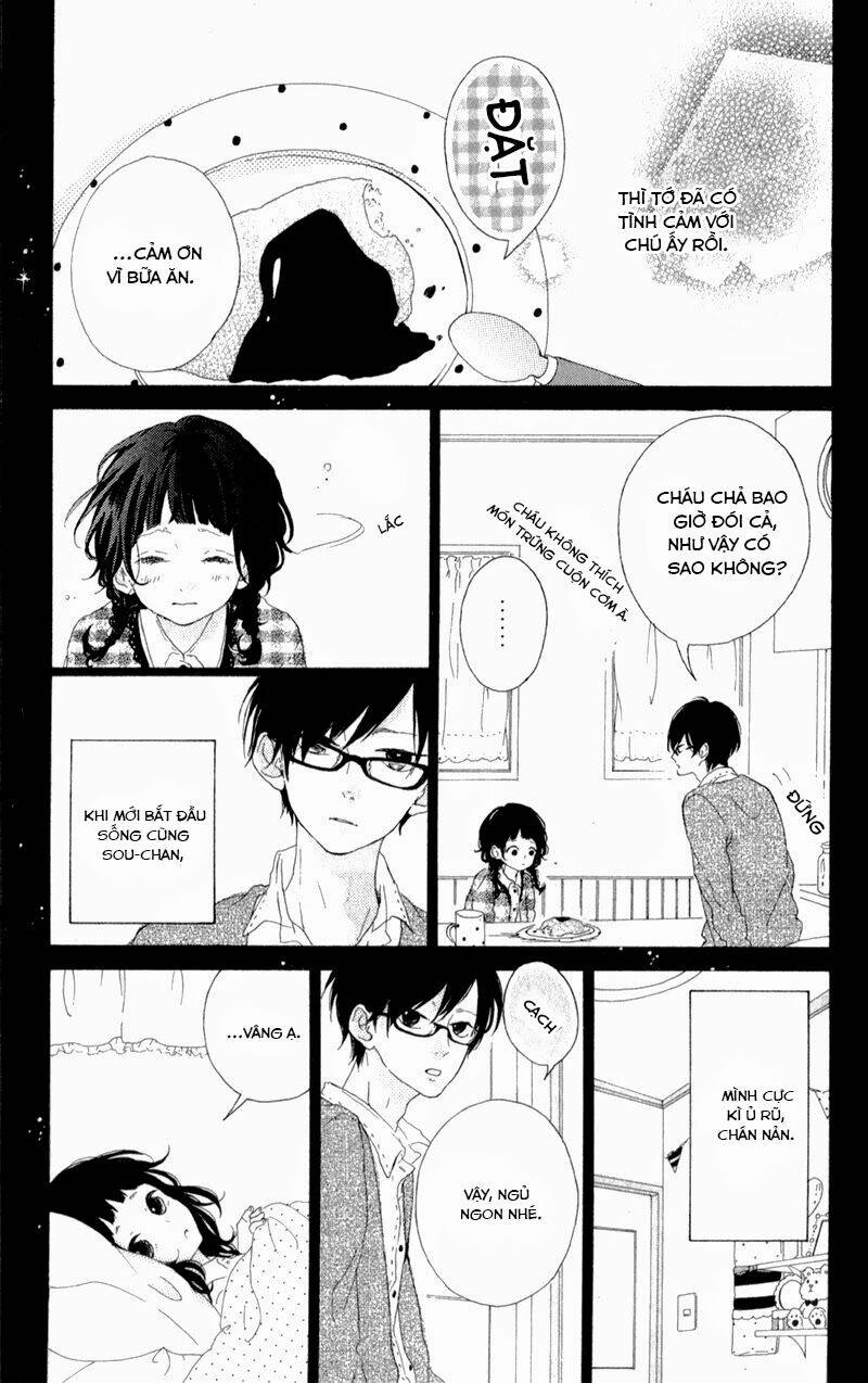 honey (meguro amu) chapter 4 23
