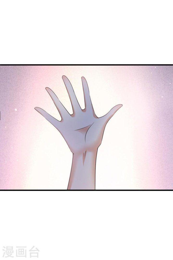 nụ cười của ngươi ngọt gãy tám cái răng của ta chapter 53 10