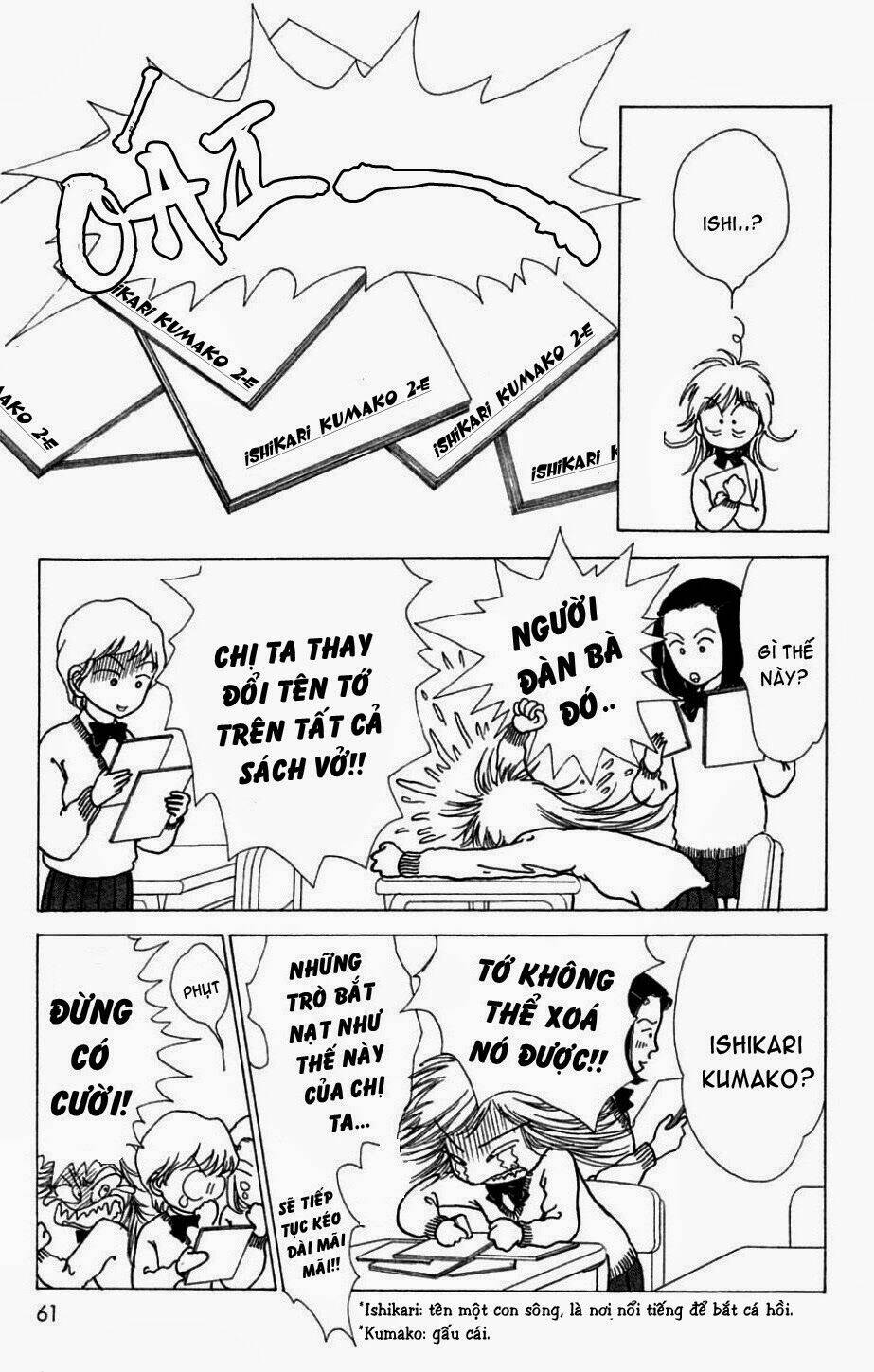 seigi no mikata chapter 2 18