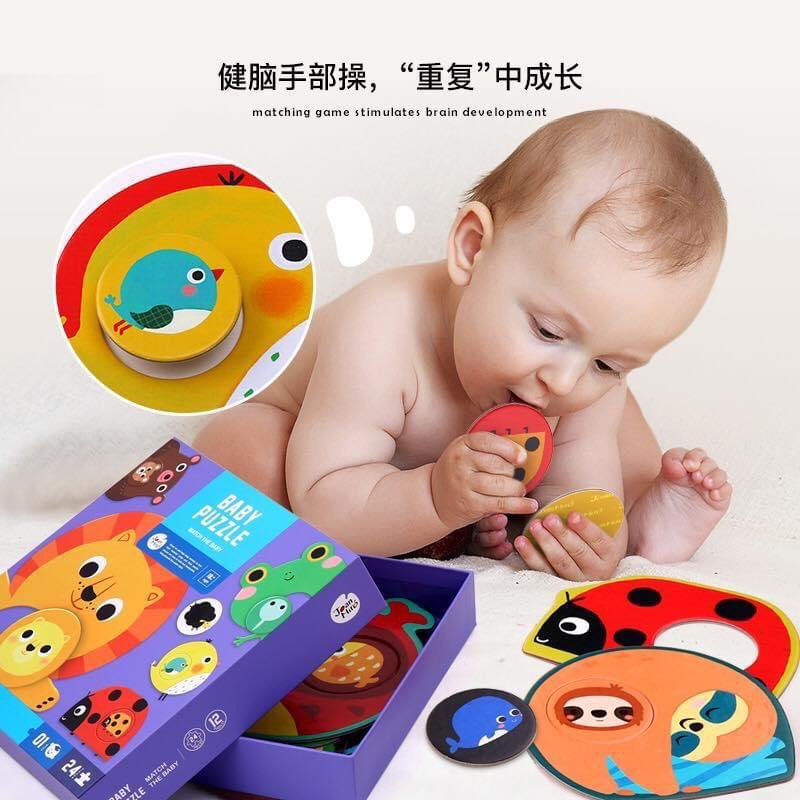 ️ĐỒ CHƠI XẾP HÌNH️ BABY PUZZLE GHÉP HÌNH 2 MẢNH ĐẦU ĐỜI 24 CHI TIẾT PHÙ HỢP CHO BÉ TỪ 1.5Y