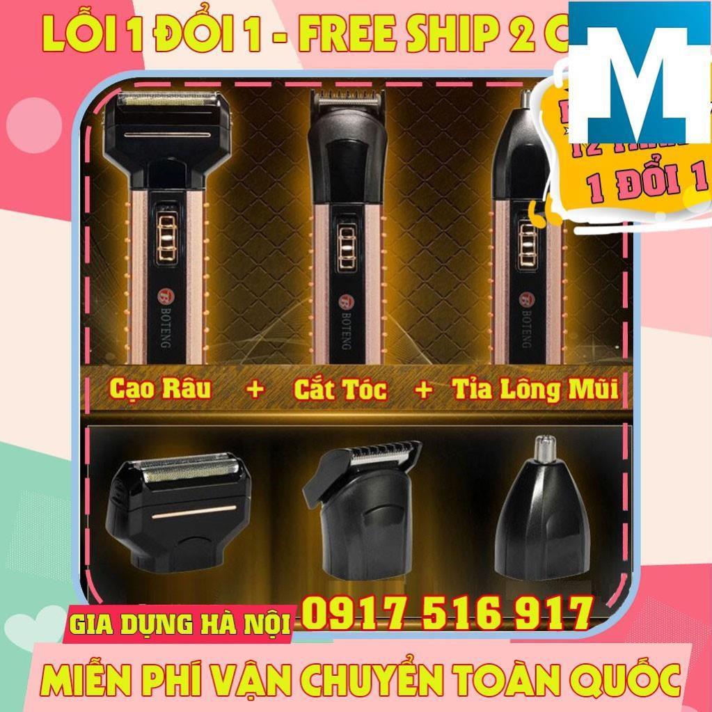 Máy cạo râu, cắt tóc, tỉa lông mũi 3 in 1 tích điện đa năng