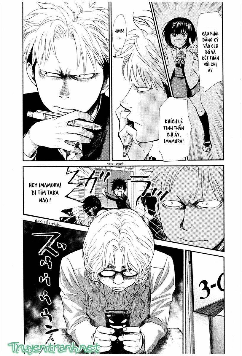 again!! chapter 76 11