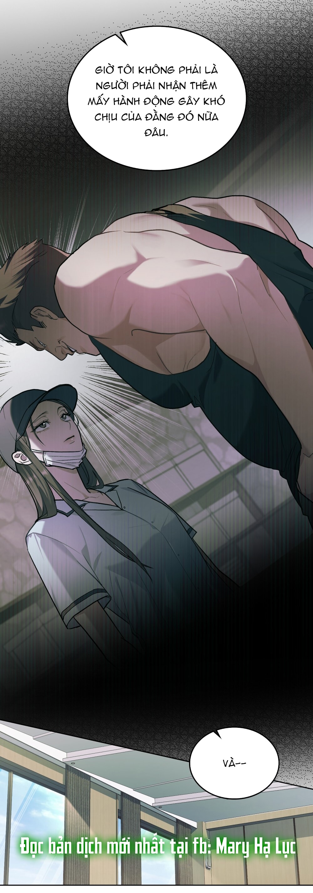 merry psycho chapter 24.1 12