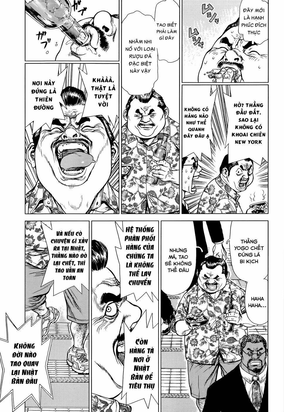 wallman chapter 9 18