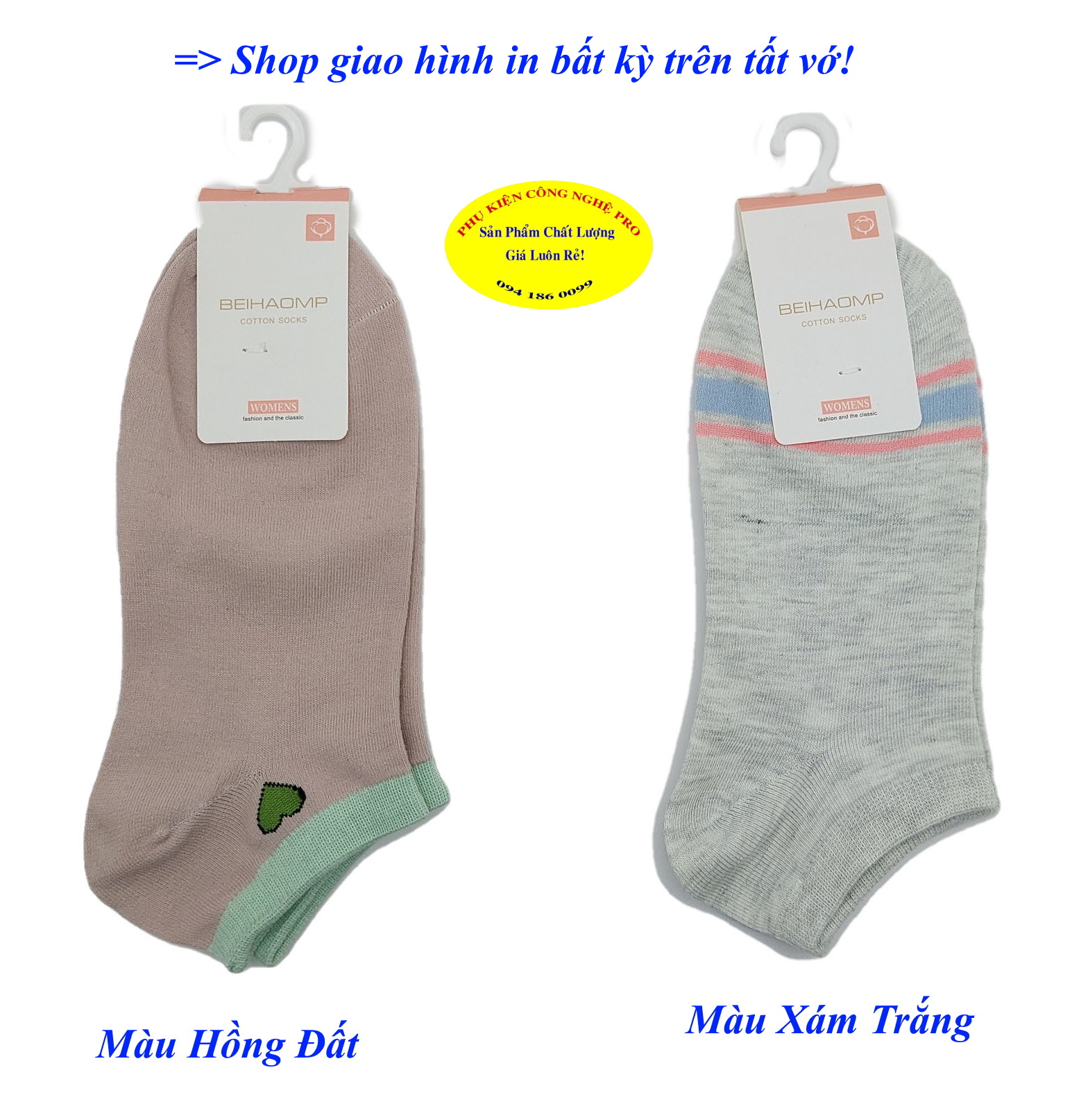 Tất Vớ nữ Kiểu cổ ngắn Beihaomp Cotton Socks Womens In hình bất kỳ Chất liệu cotton co giãn, Mềm mại, Bảo vệ đôi chân