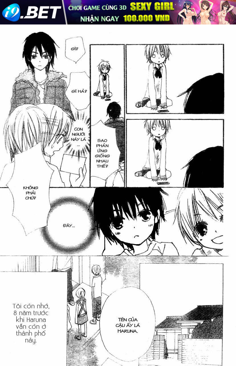 bokura wa itsumo chapter 1 11