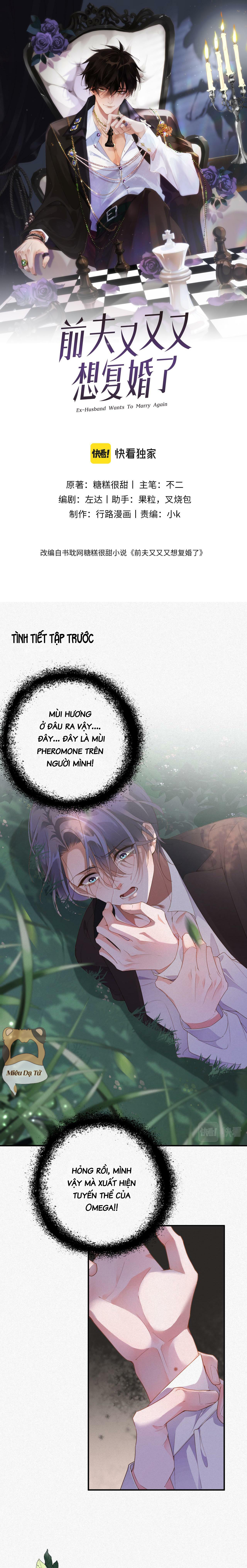 chồng cũ lại muốn phục hôn chapter 12 1