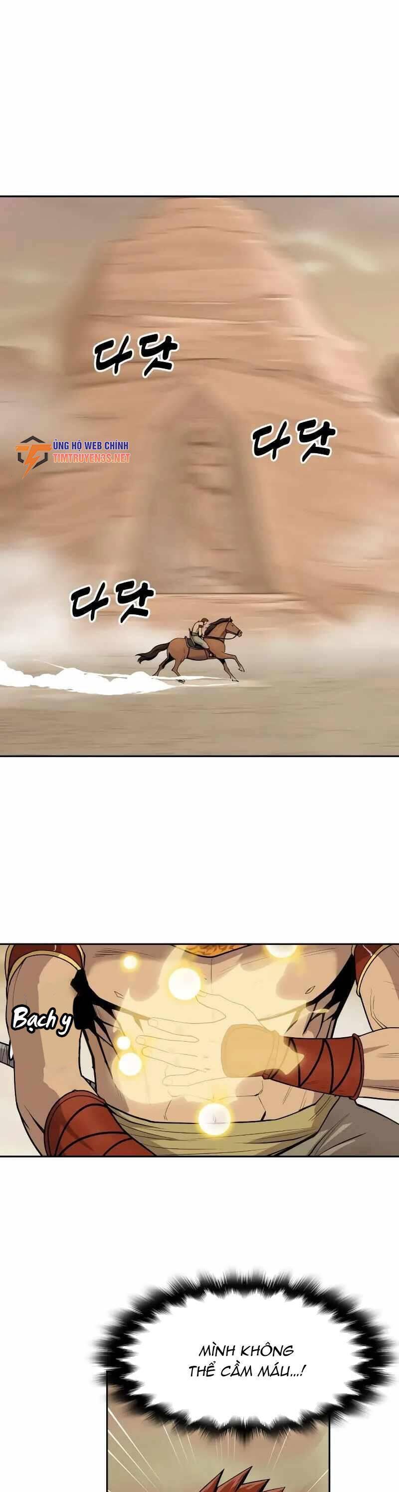 thiếu niên kiếm sư chapter 69 37