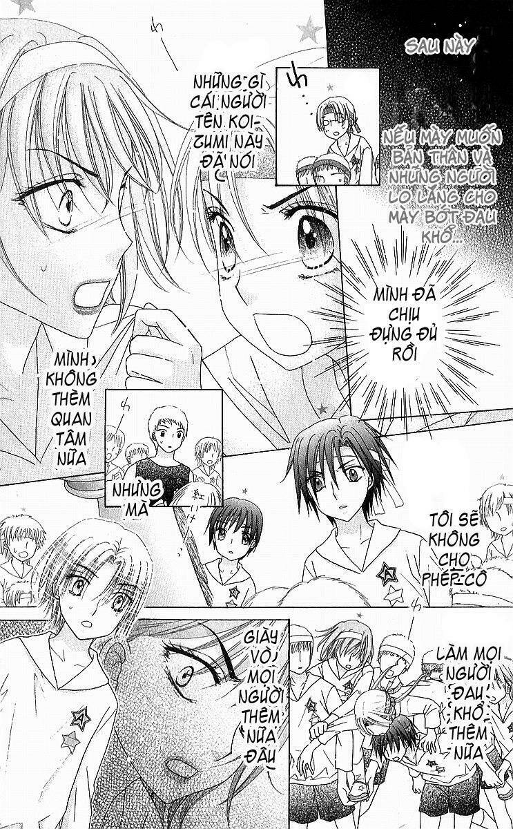 gakuen alice chapter 88 27