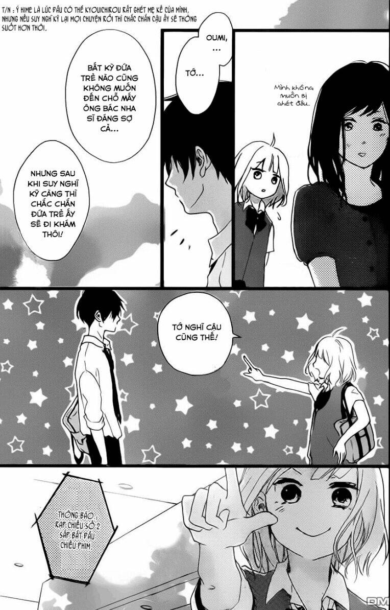 seishun note chapter 7 34