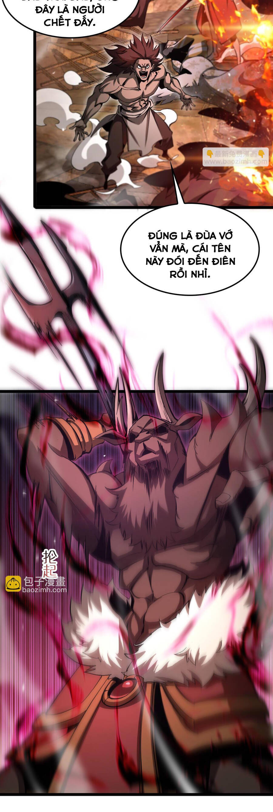 chư giới - tận thế online chapter 251 4