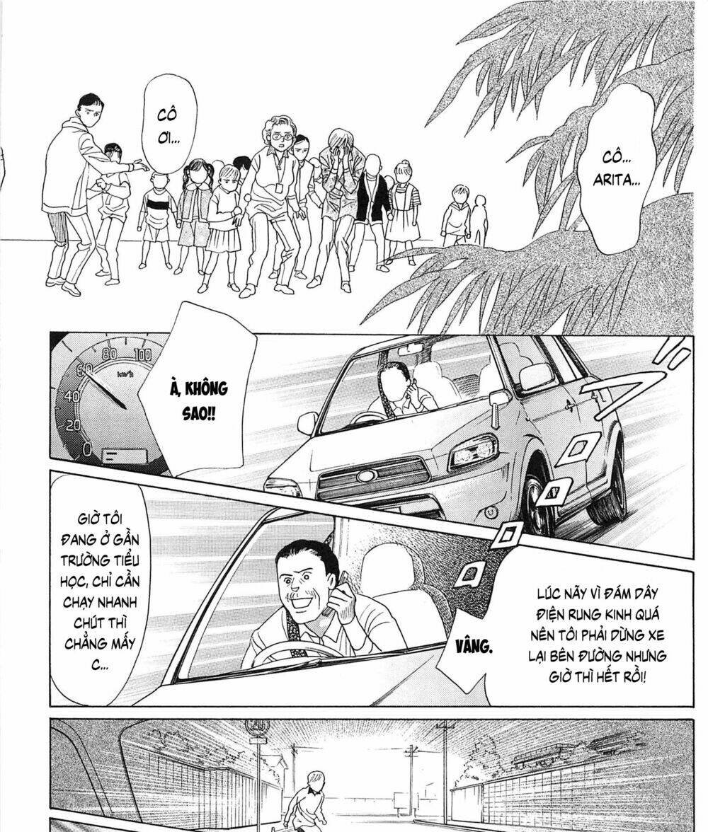 himitsu chapter 19.2 33