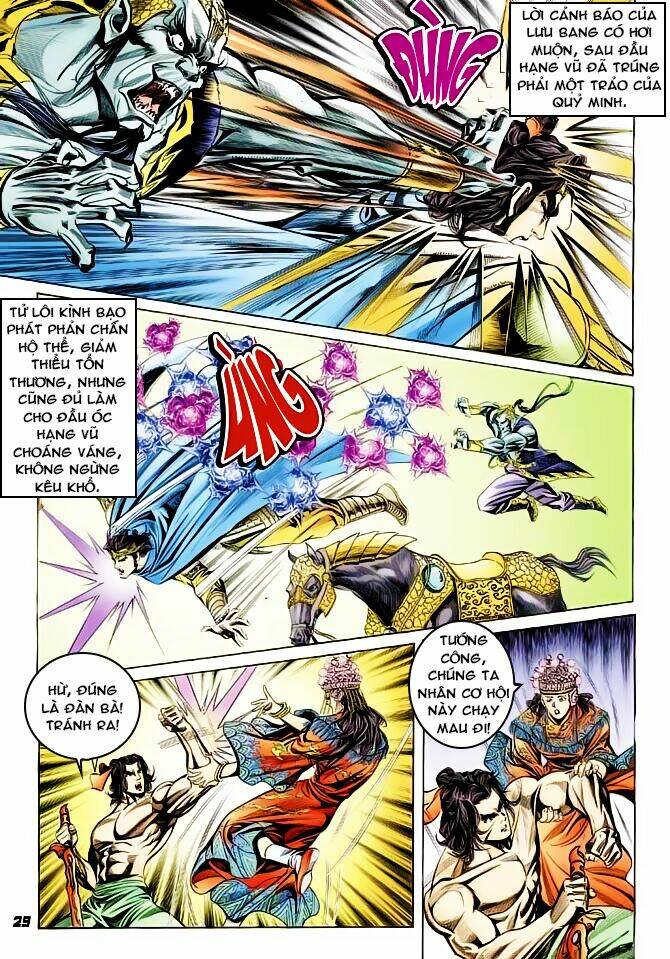 thiên tử truyền kỳ 3 - lưu manh thiên tử chapter 41 29