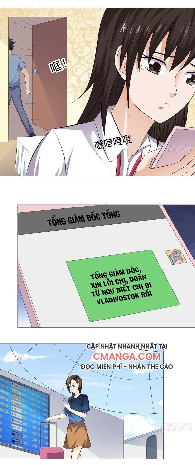 tên bảo vệ này có chút tà chapter 40 7