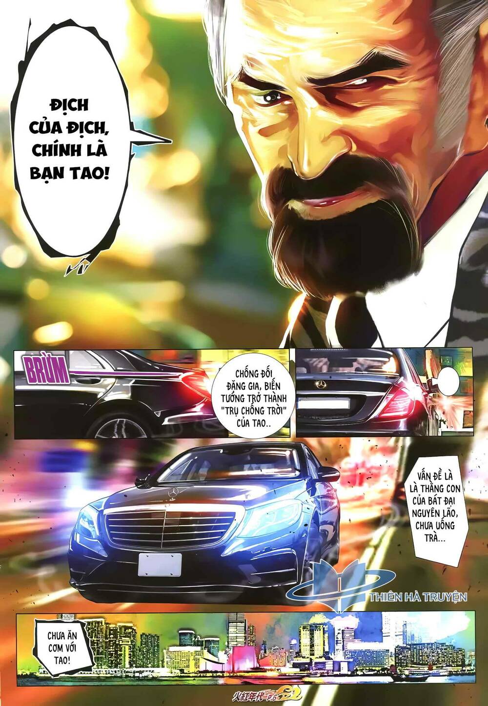 hỏa hồng niên đại hắc cốt đường chapter 1235 5