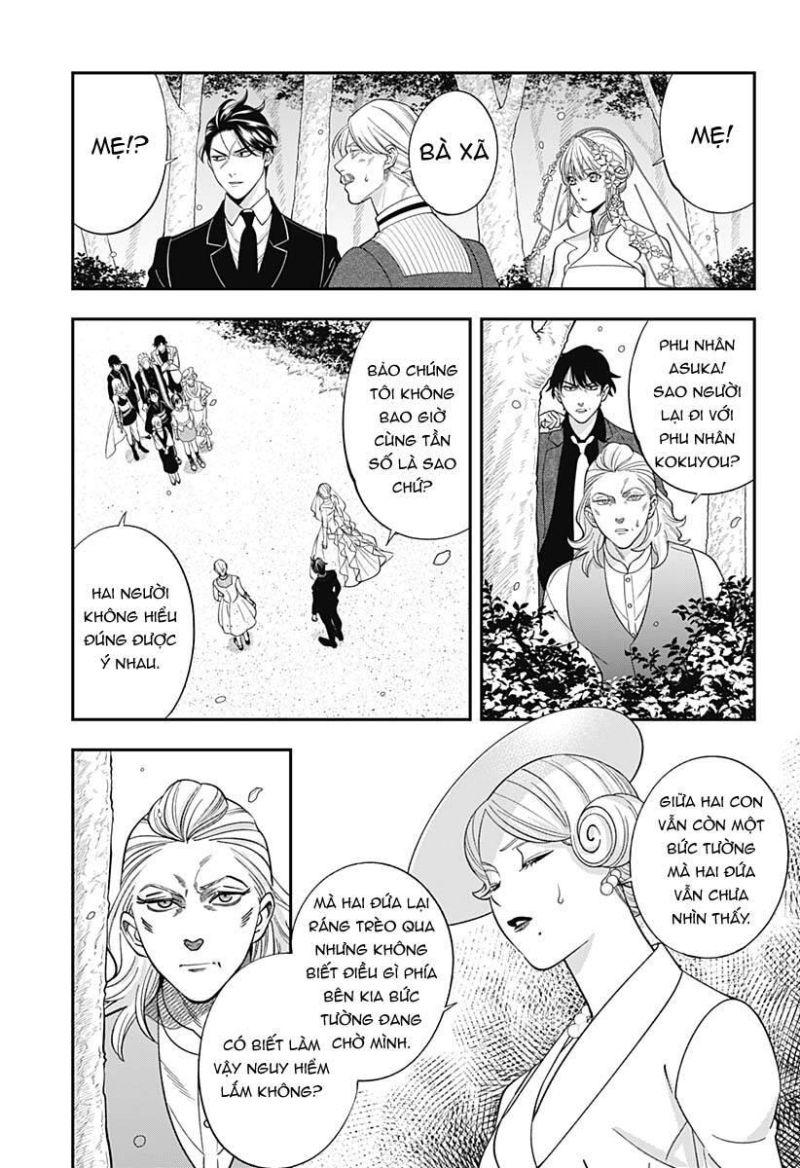 excuse me dentist, its touching me! chapter 66 11