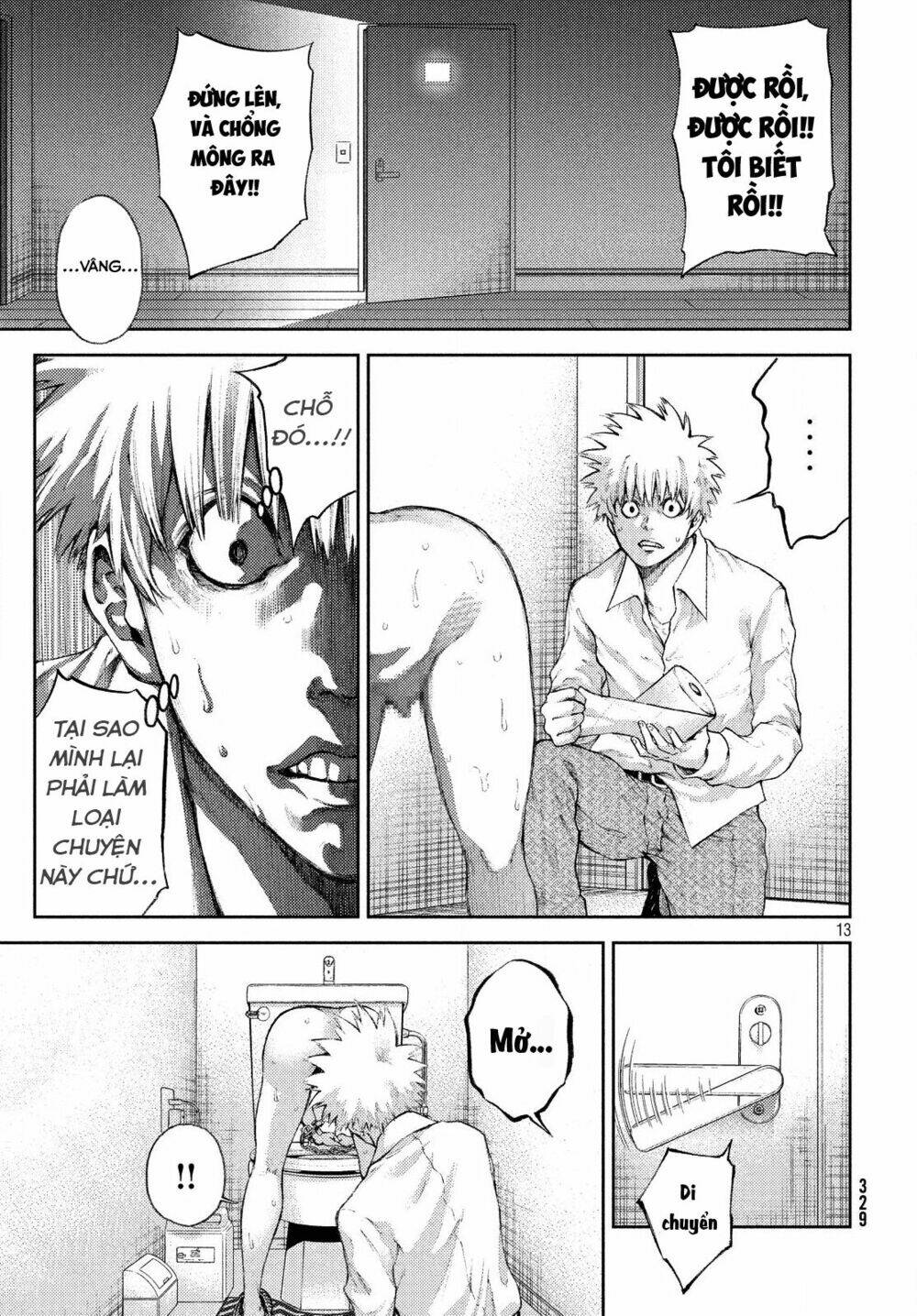 aishiteimasu, kyouko-san. chapter 3 15