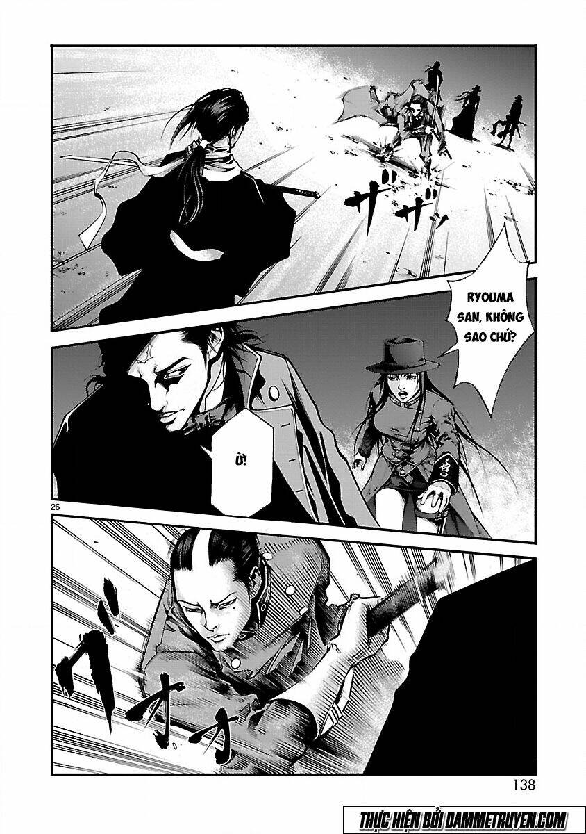 dragon effect chapter 4 27