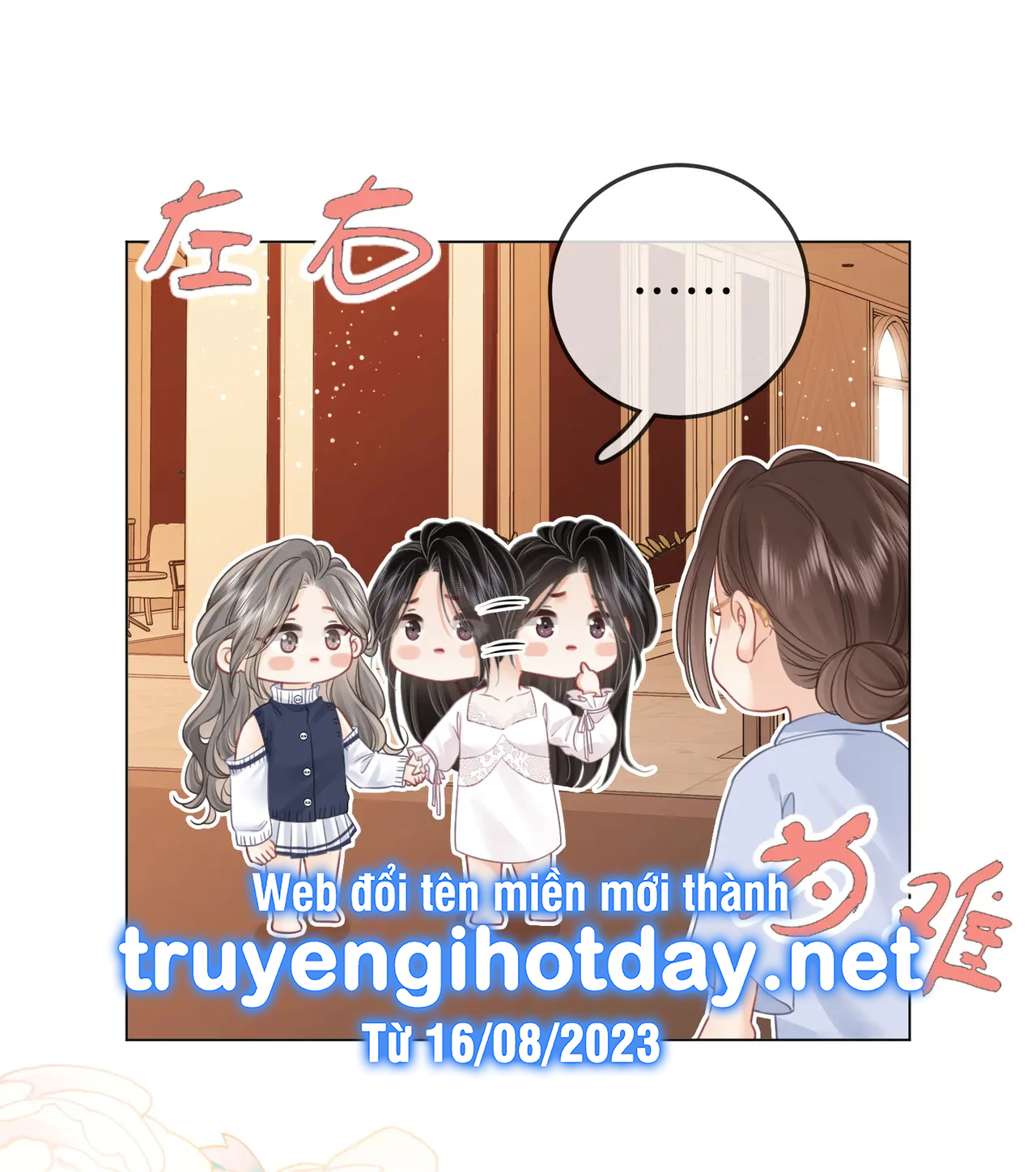 Cố Tiểu Thư Và Khúc Tiểu Thư chapter 69 - Trang 20