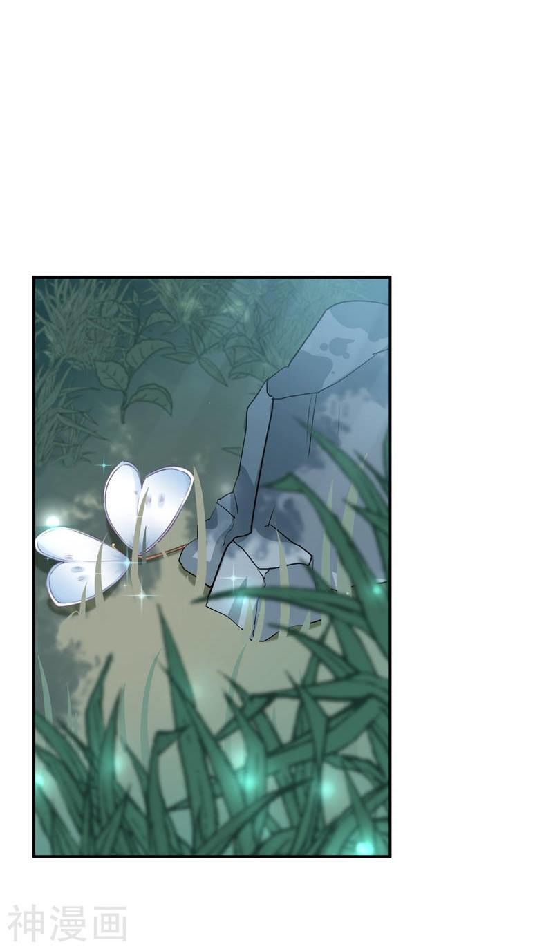 vương gia không thể trêu chapter 110 7