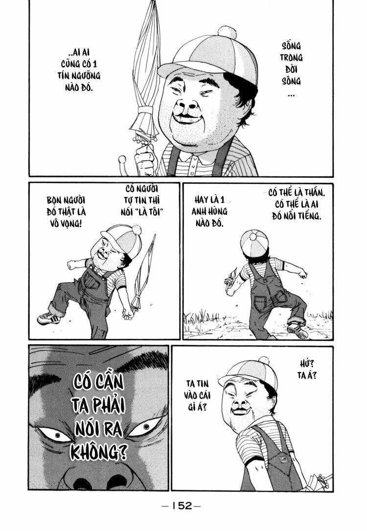 boku to issho chapter 33 2