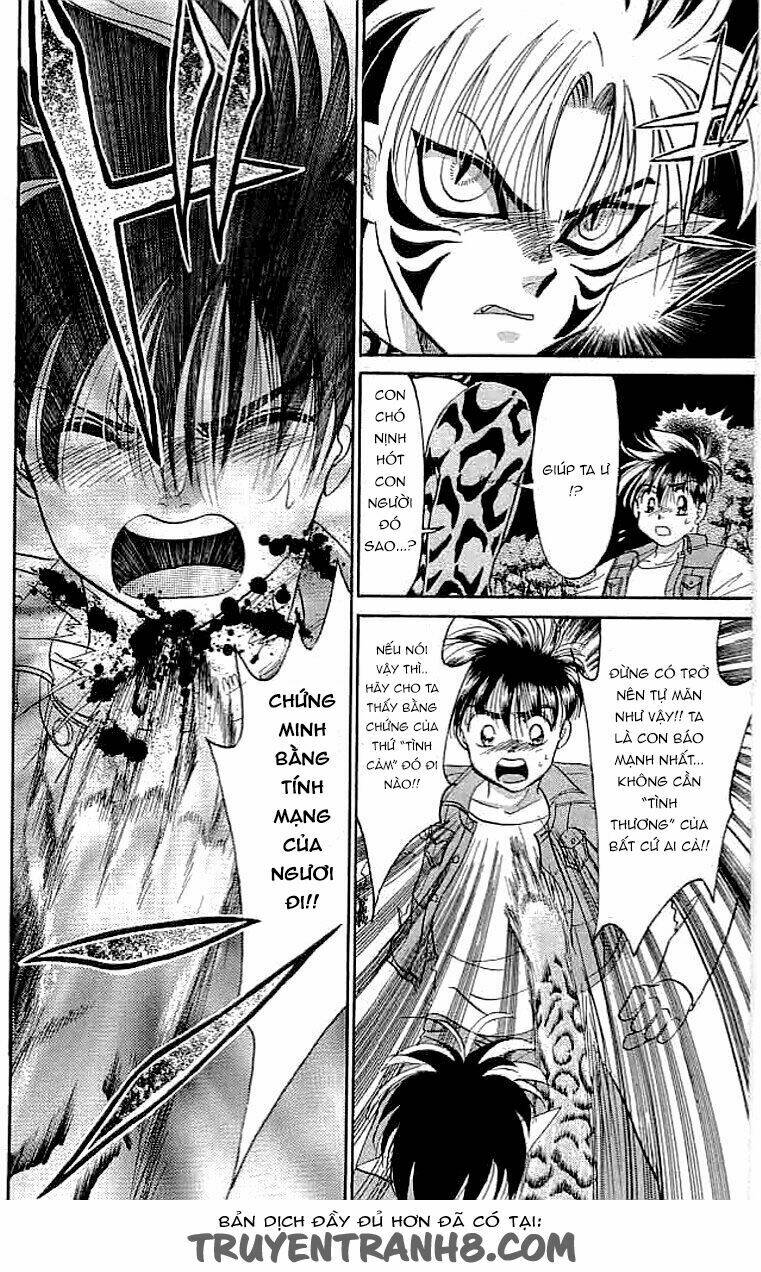 wild half chapter 17 18