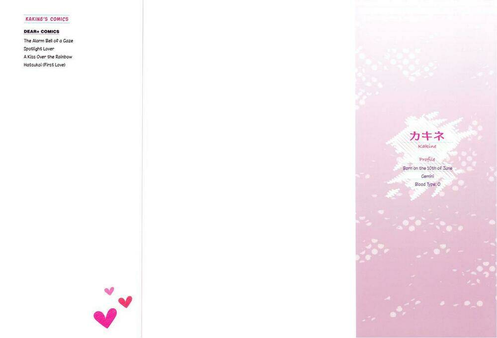 hatsukoi kakine chapter 1 3