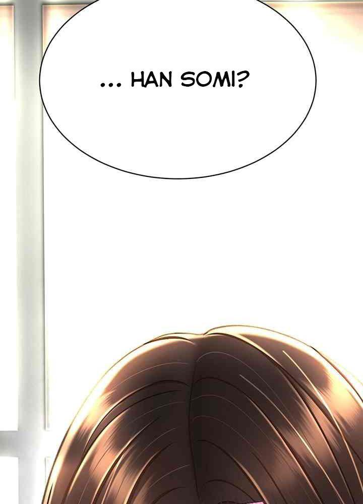 trước tiên, tôi sẽ chén mẹ của cô chapter 5.1 58