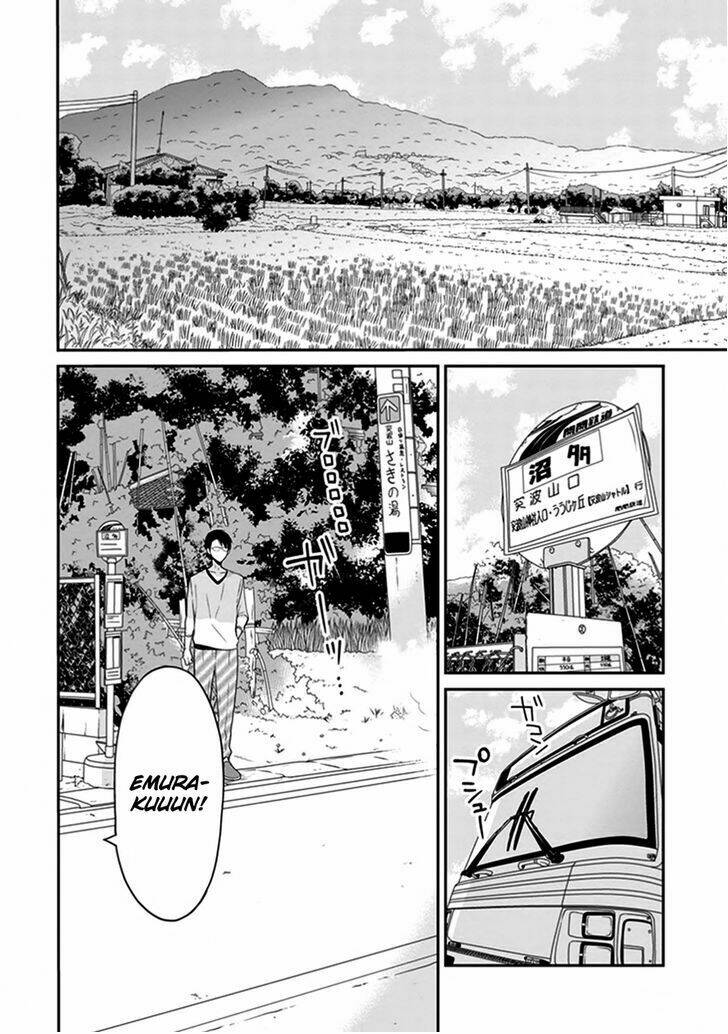 s watari-san to m mura-kun chapter 3 13