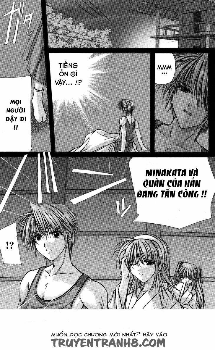 izumo - takeki tsurugi no senki chapter 2 16