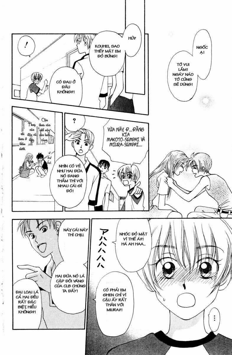 w-julie chapter 12 13