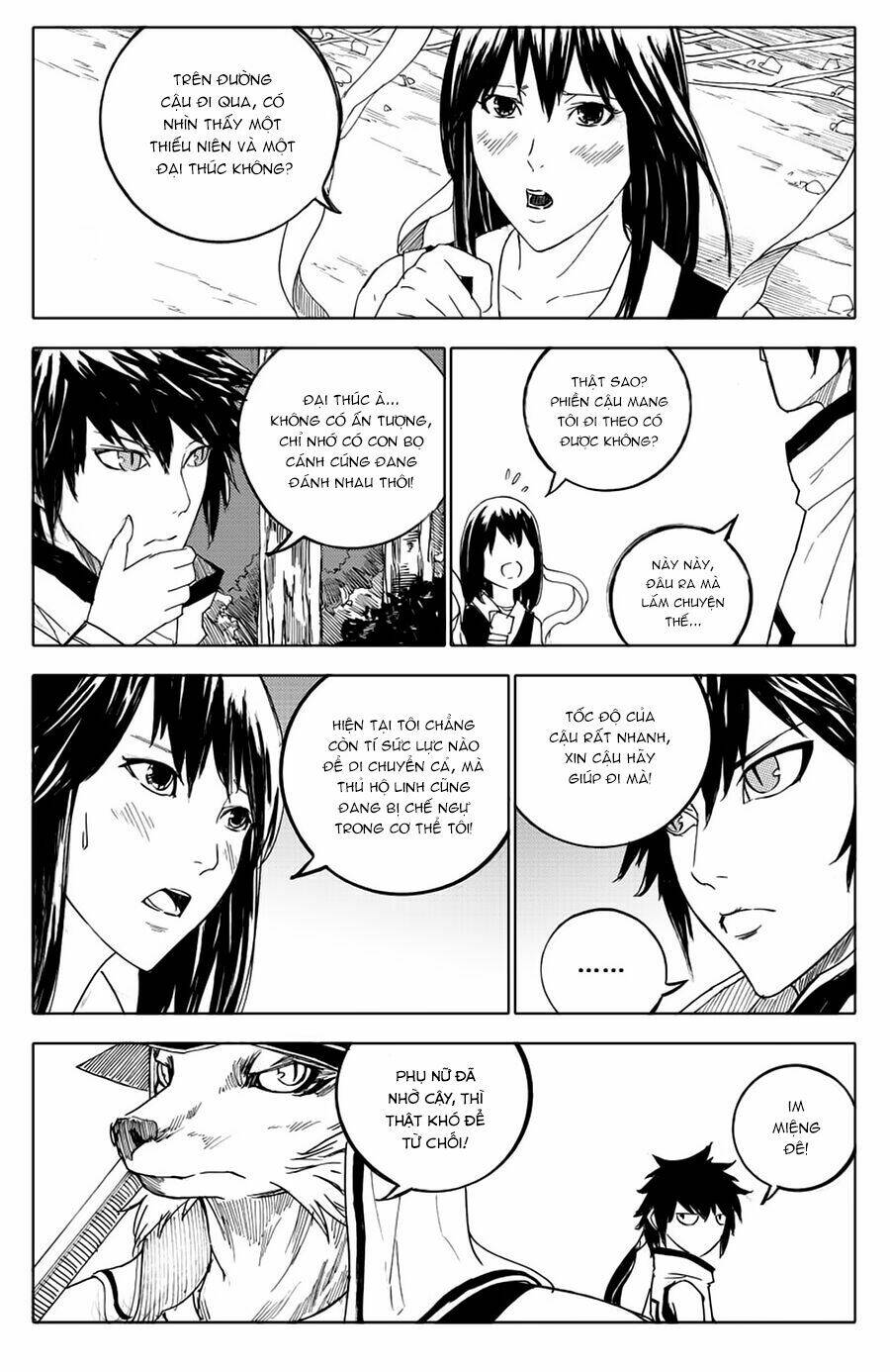 rakshasa street chapter 52 10