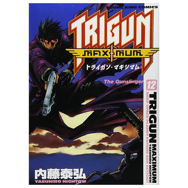 Sách ngoại văn: Trigun Maximum 12 (Japanese Edition)
