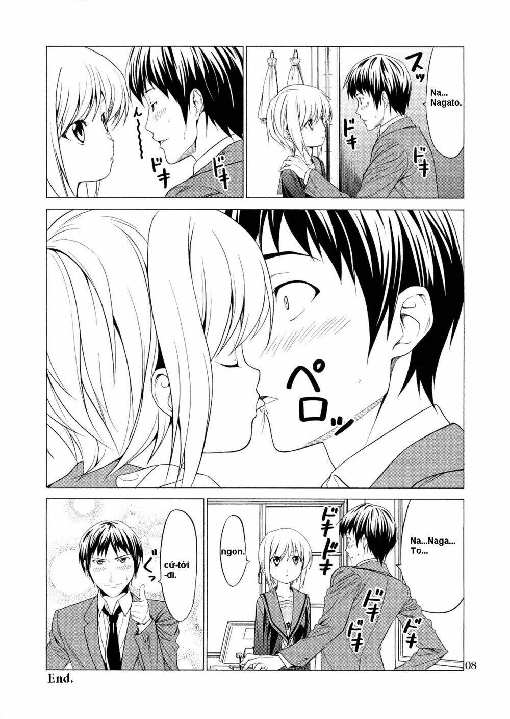 haruhi douji-ai wo awasete chapter 1 4