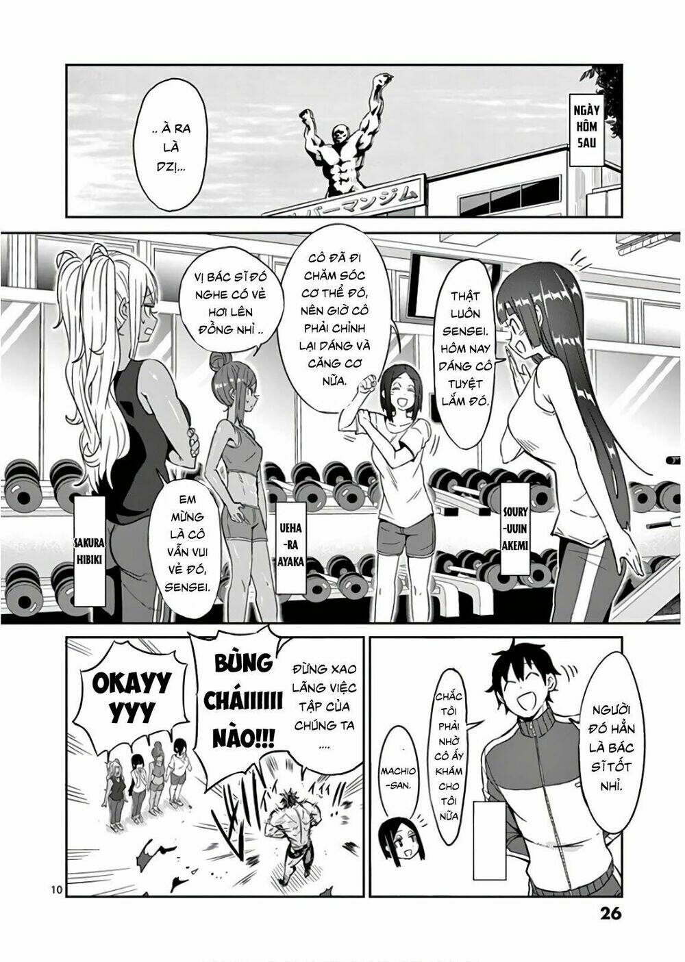 danberu na kiro moteru chapter 21 10