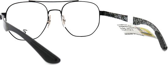 Gọng Kính Unisex Rayban RB8418 2509 (53-18-145)