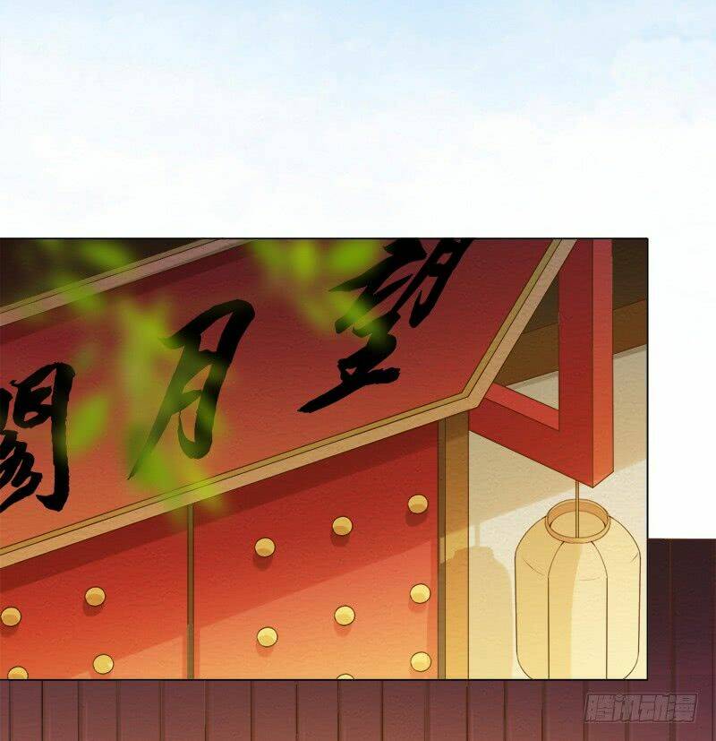 khuynh thế độc phi chapter 50 15