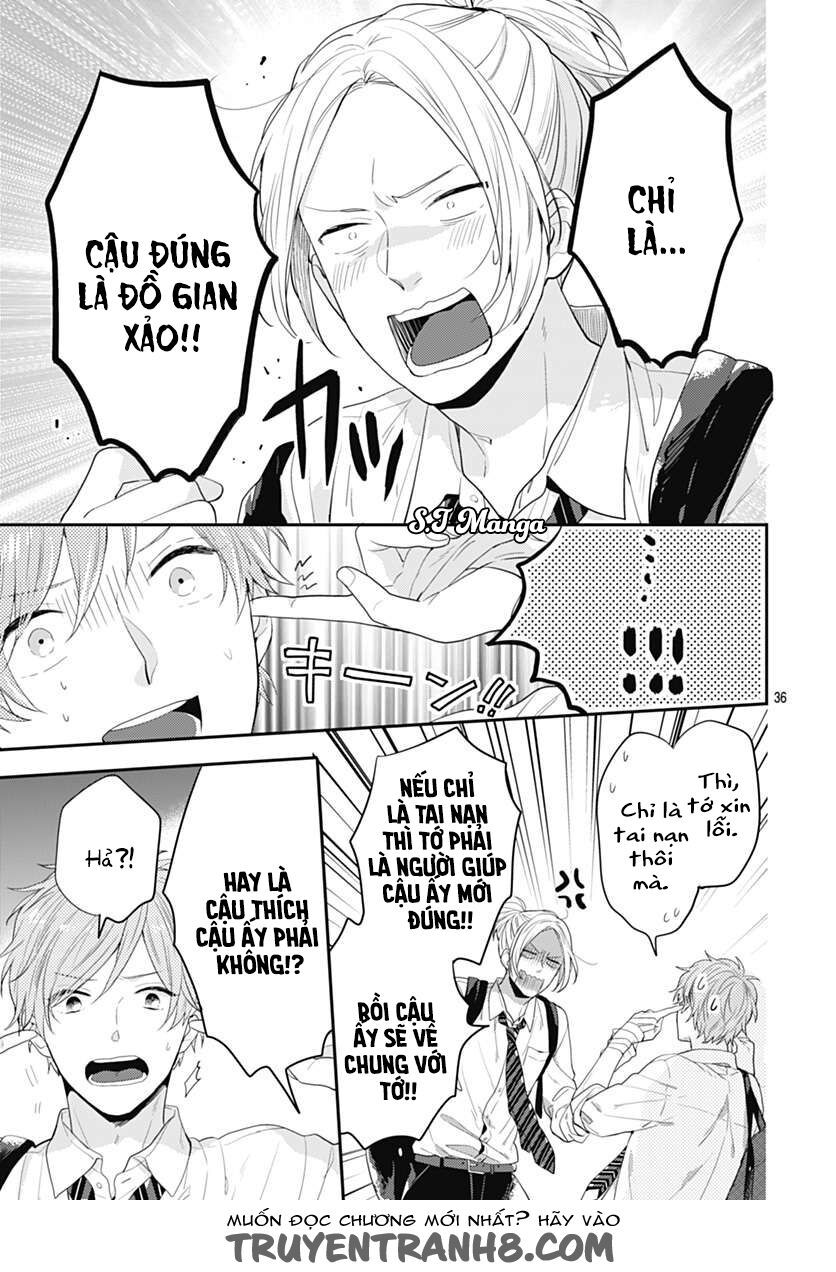 koi wo shiranai bokutachi wa chapter 1 33