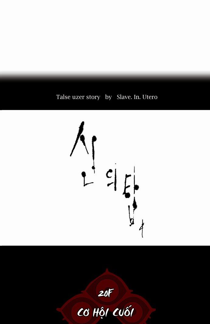 tòa tháp bí ẩn 2 chapter 3 10