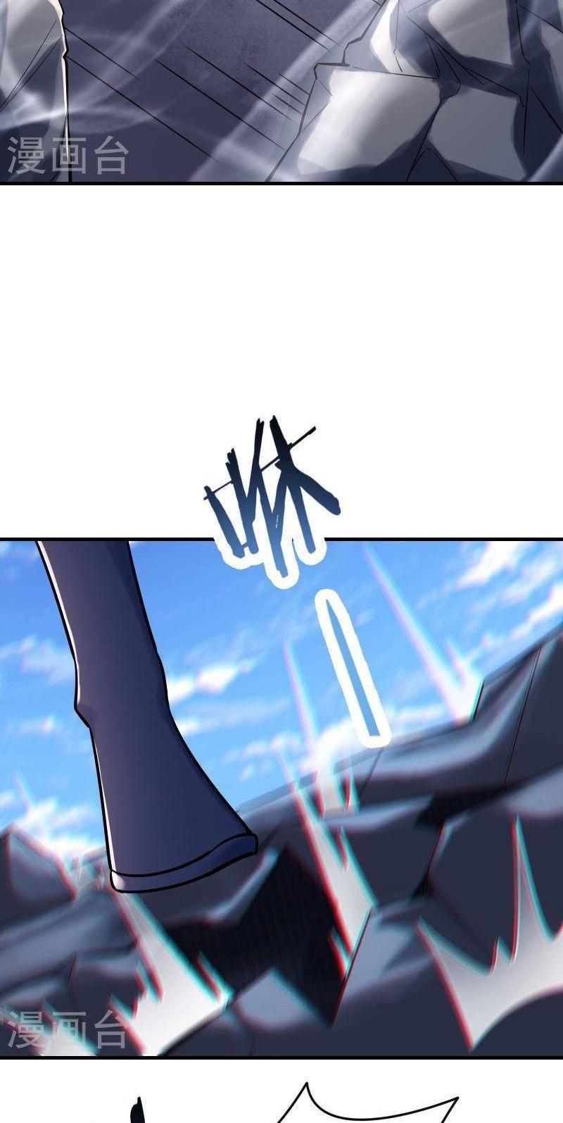 đồ đệ ta toàn là nữ ma đầu chapter 124 18