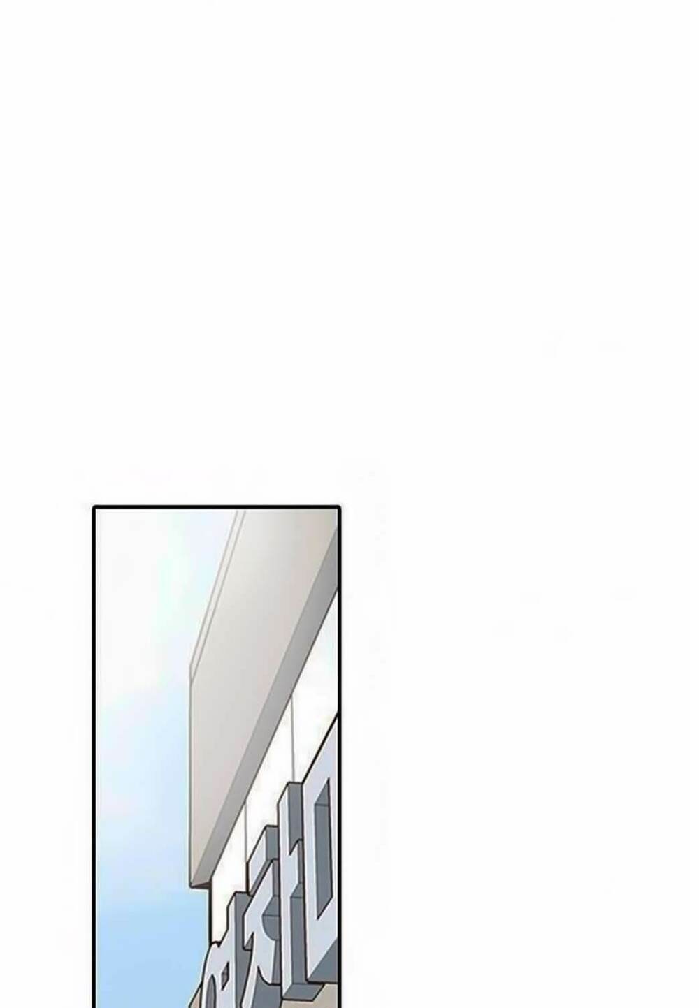 how to open a triangular riceball chapter 9 4