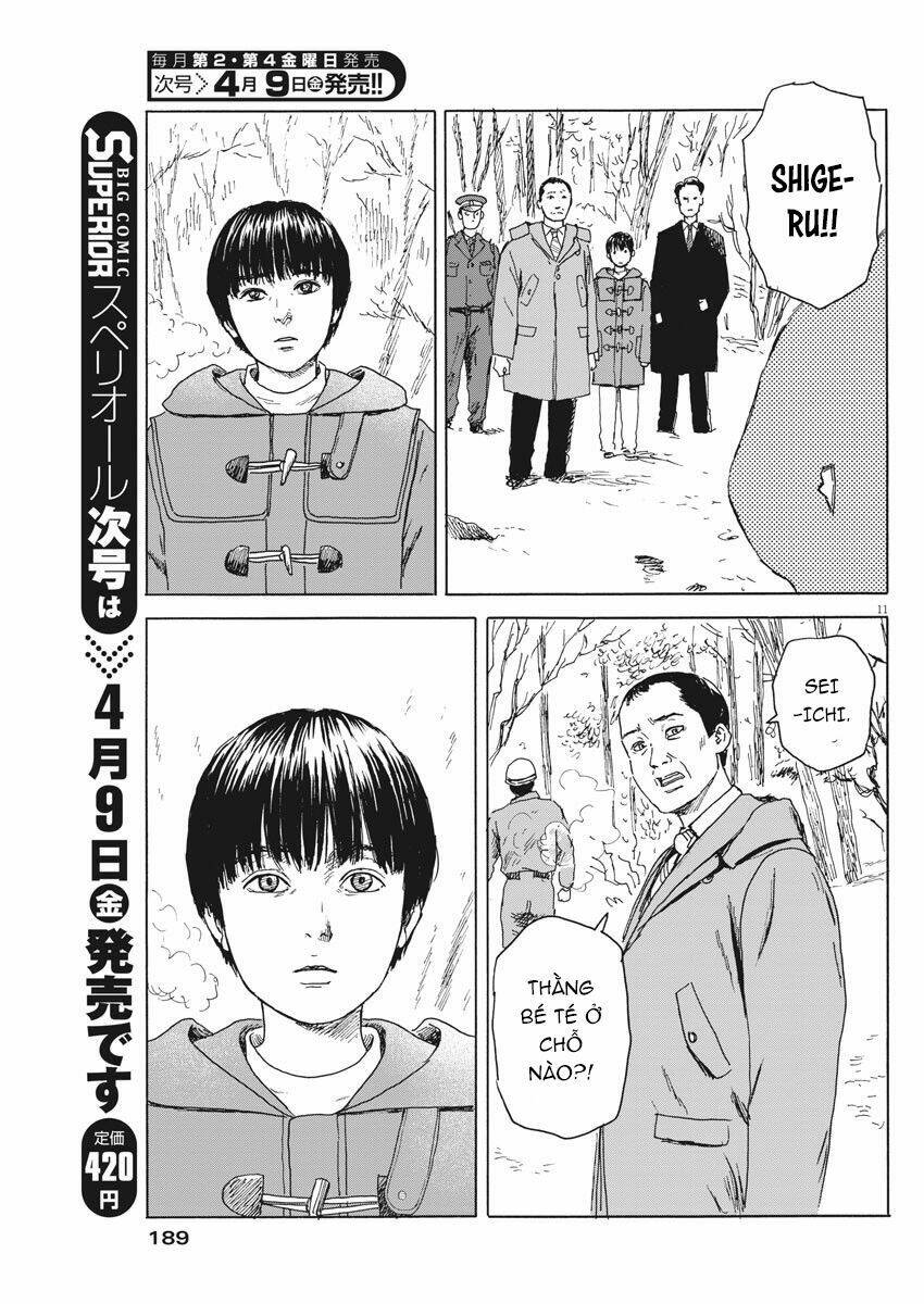 chi no wadachi chapter 95 14