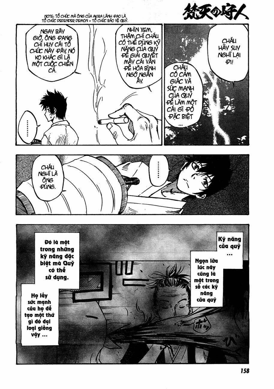 bonten no morihito chapter 1 22