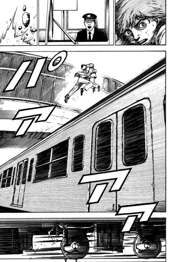 igyoujin oniwakamaru chapter 15 12