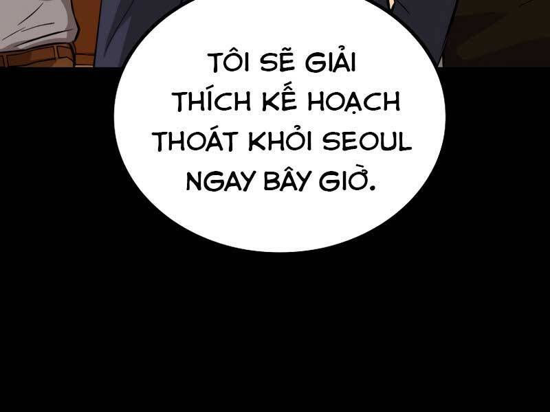 cánh cổng mở ra đúng ngày đầu tiên tôi thành chính trị gia chapter 26 220