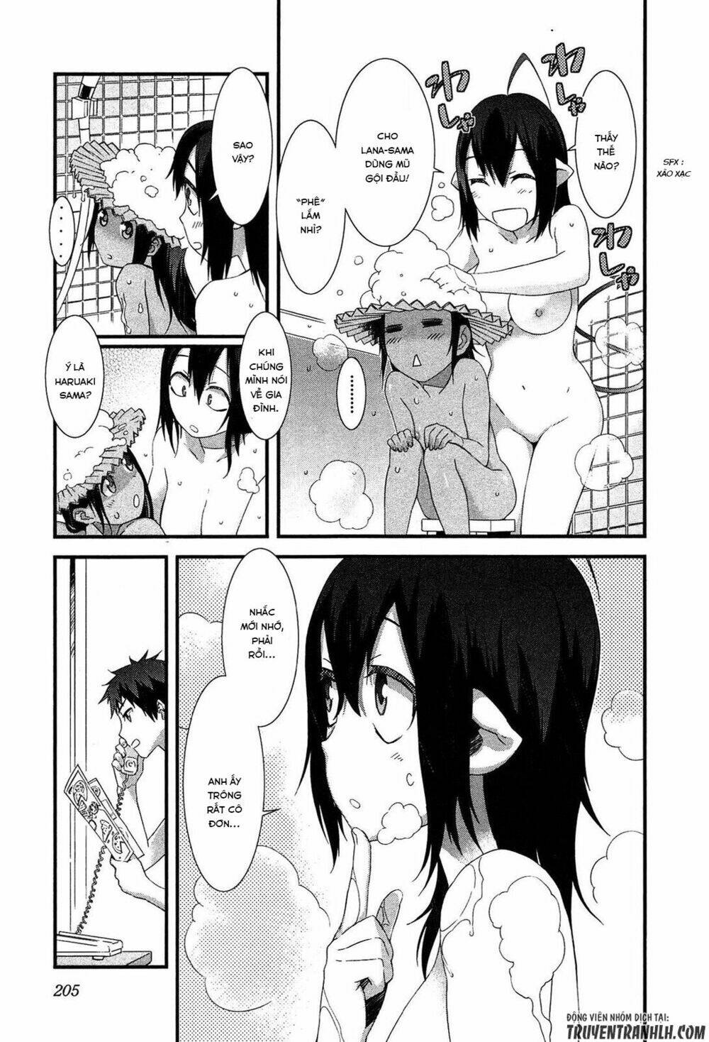 tenraku akuma! demon's core chapter 6 31