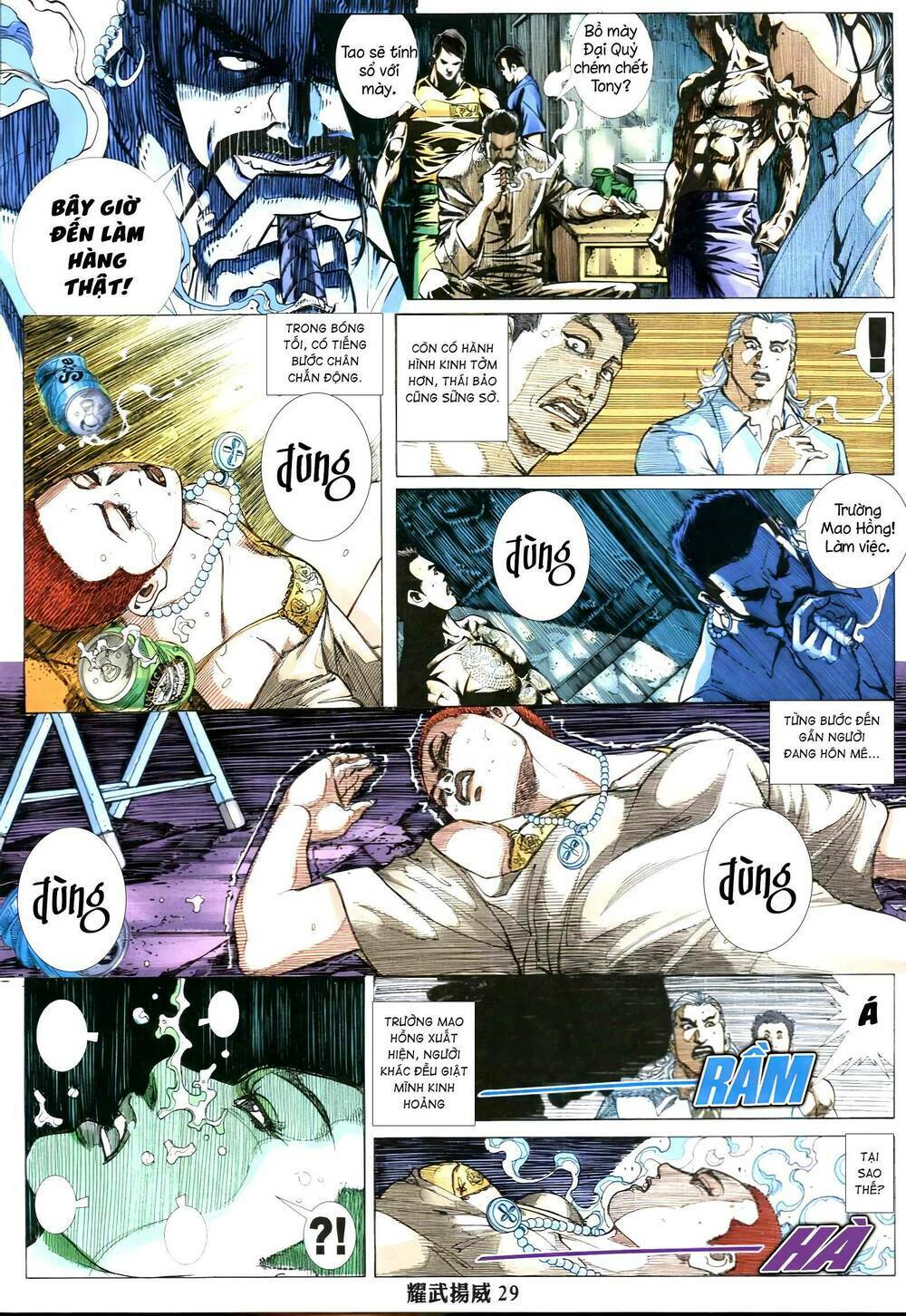 diệu võ dương oai chapter 336 24